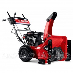 Снегоуборщик бензиновый Зубр СМБ-7-72 Э в Воронеже