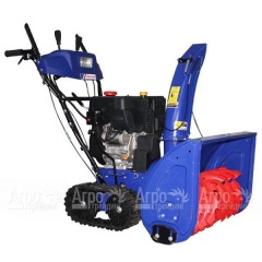 Снегоуборщик MasterYard MX 18528LET в Воронеже