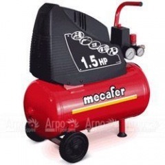 Воздушный компрессор ABAC OL 195/24 CM 1,5 в Воронеже