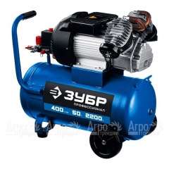 Компрессор воздушный Зубр КПМ-400-50 в Воронеже
