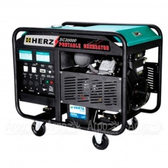Бензогенератор Herz SC20000 15 кВт в Воронеже