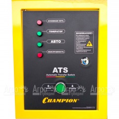 Блок автоматического включения Champion ATS GG11000E в Воронеже