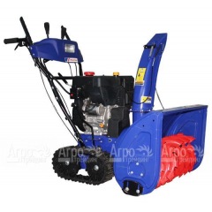 Снегоуборщик MasterYard MX 18528RET в Воронеже
