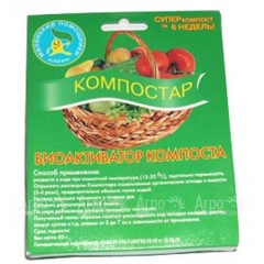 Активатор компоста Компостар в Воронеже