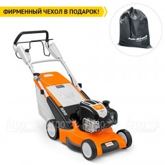 Газонокосилка бензиновая Stihl RM 545 V в Воронеже