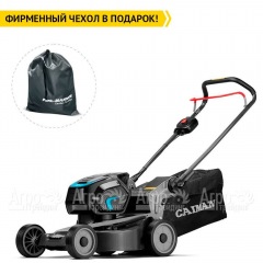 Газонокосилка аккумуляторная Caiman Nero 47CPi в Воронеже