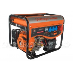 Бензогенератор Энергомаш ЭГ-87631Э 6 кВт в Воронеже