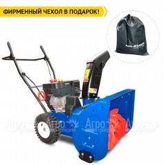 Снегоуборщик MasterYard ML 7522 в Воронеже