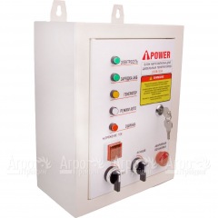Блок автозапуска A-iPower 230В 50А ATS в Воронеже