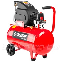 Компрессор воздушный Зубр ЗКПМ-220-50-1.5 в Воронеже