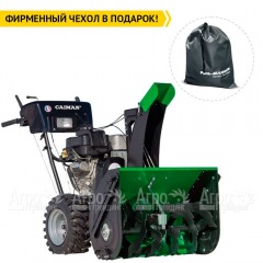Снегоуборщик Caiman Valto-24S в Воронеже