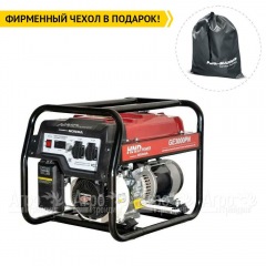 Бензогенератор HND GE 3000 PN 2.8 кВт в Воронеже
