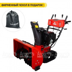 Снегоуборщик гусеничный A-iPower AS719LE в Воронеже