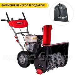 Снегоуборщик бензиновый HND ST 61 PW в Воронеже