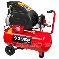 Компрессор воздушный масляный Зубр ЗКПМ-220-24-1.5-H5 в Воронеже