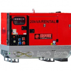 Дизельгенератор Europower EPSR 20 TDE 18 кВт в Воронеже