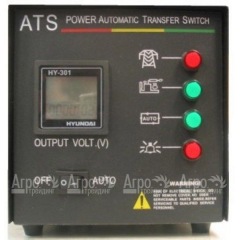 ATS 15 Hyundai универсальная 220 В в Воронеже