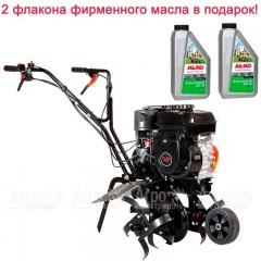 Культиватор Al-KO MH 540 в Воронеже