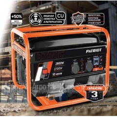 Бензогенератор Patriot GRS 3700C 2.7 кВт в Воронеже