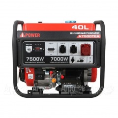 Бензогенератор A-iPower A7500TEA 7 кВт в Воронеже