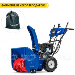 Снегоуборщик MasterYard MV 8522RE в Воронеже