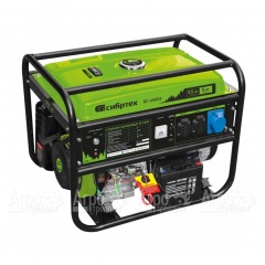 Бензогенератор Сибртех БС-6500Э 5 кВт в Воронеже