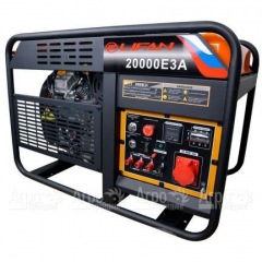 Бензогенератор Lifan 20000E3А 17 кВт в Воронеже