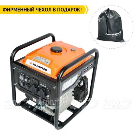 Инверторный генератор Villartec GI358 3.5 кВт в Воронеже