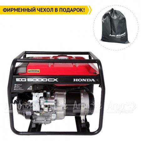 Бензогенератор Honda EG 5000 CX 4 кВт в Воронеже