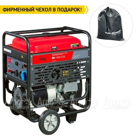 Бензогенератор Fubag BS 14000 A ES 12 кВт  в Воронеже