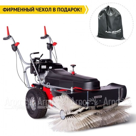 Подметальная машина Limpar 84 Pro (со щеткой для снега и грязи) в Воронеже