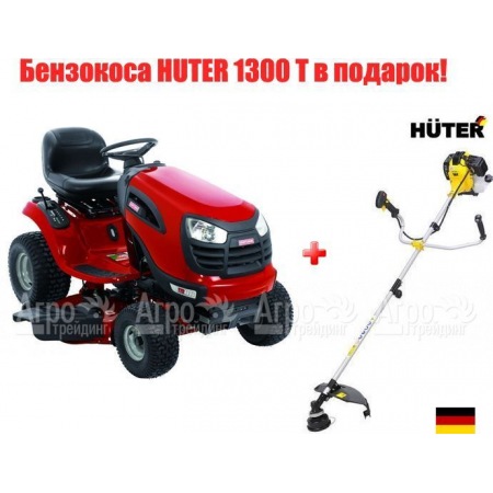 Садовый трактор Craftsman 28925 серия YT 4000 в Воронеже