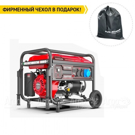 Бензогенератор Sunreka G6000 5.5 кВт в Воронеже