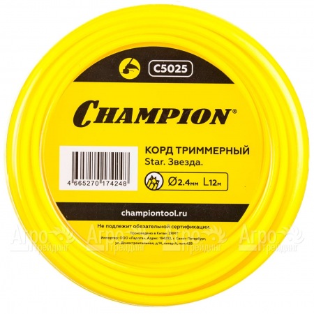 Корд триммерный Champion Star 2.4мм, 12м (звезда)  в Воронеже