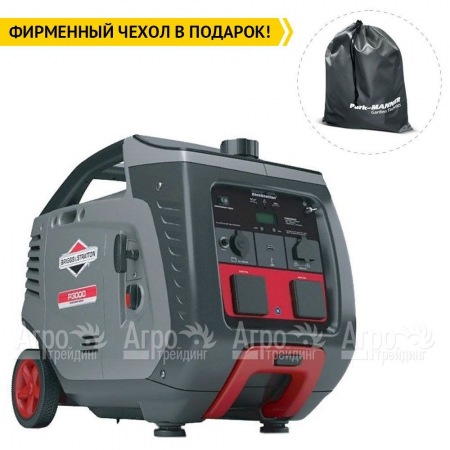 Инверторный генератор Briggs&#38;Stratton PowerSmart P3000 2.6 кВт в Воронеже
