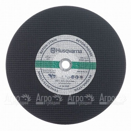 Абразивный диск Husqvarna 16&quot; сталь 22,2 мм  в Воронеже