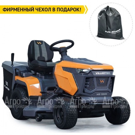 Садовый райдер Villartec MR1592H в Воронеже