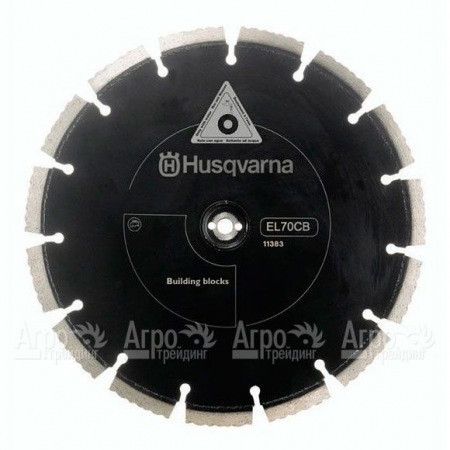 Набор алмазных дисков Cut-n-Break Husqvarna EL70CNB  в Воронеже