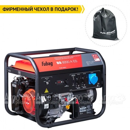 Бензогенератор Fubag BS 8000 A ES 7.5 кВт в Воронеже