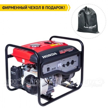 Бензогенератор Honda EQ 3000 CX 2.5 кВт в Воронеже