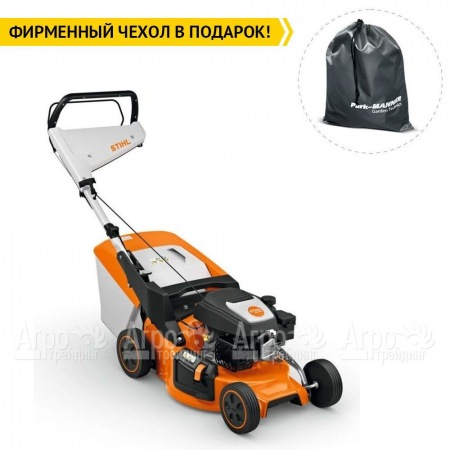 Газонокосилка бензиновая Stihl RМ-248.3 T в Воронеже