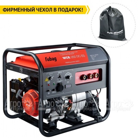 Сварочный генератор Fubag WCE 250 DC ES 2.5 кВт в Воронеже