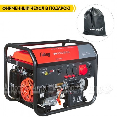 Бензогенератор Fubag BS 8000 DA ES 7.5 кВт  в Воронеже