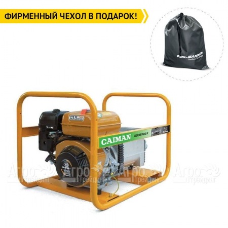 Бензиновый генератор Caiman Leader 6010XL27 EL 6,0 кВт с эл.стартом в Воронеже