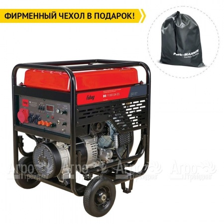 Бензогенератор Fubag BS 11000 DA ES 10 кВт в Воронеже