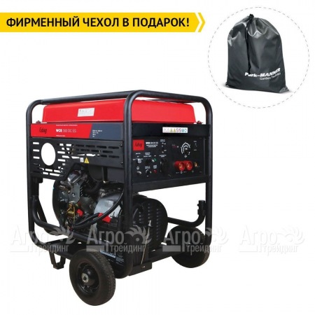 Сварочный генератор Fubag WCE 300 DC ES 2.5 кВт в Воронеже
