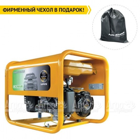 Бензогенератор Caiman Explorer 3010XL12 2.6 кВт в Воронеже