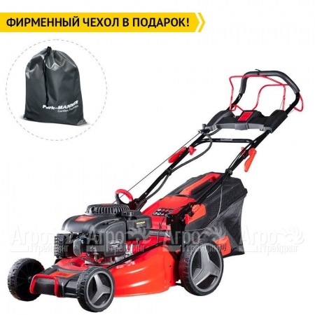 Газонокосилка бензиновая Fubag FPL 53 SMF ES в Воронеже