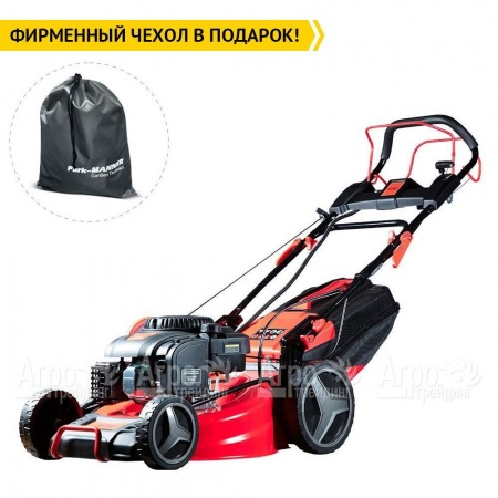 Газонокосилка бензиновая Fubag FPL 53 SMV ES  в Воронеже