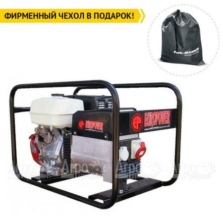 Бензогенератор Europower EP 6500 T 5.2 кВт в Воронеже